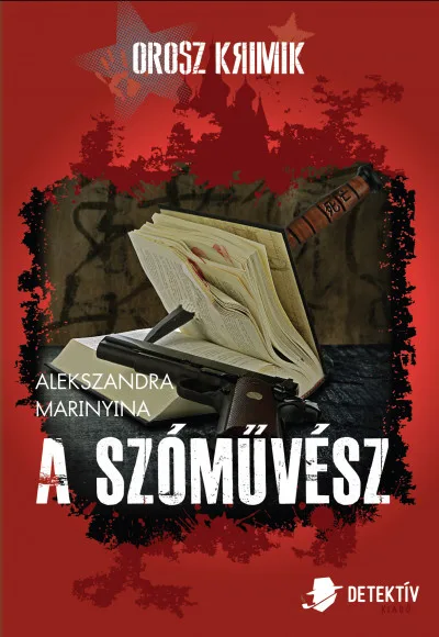 A szóművész akció