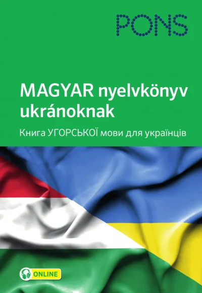 PONS Magyar nyelvkönyv ukránoknak - online hanganyaggal akció